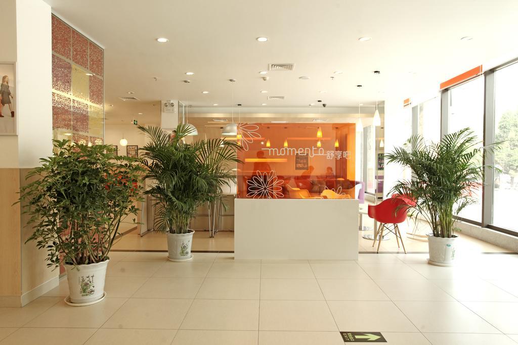 Hotel Ibis Anyang Jiefang Ave Extérieur photo