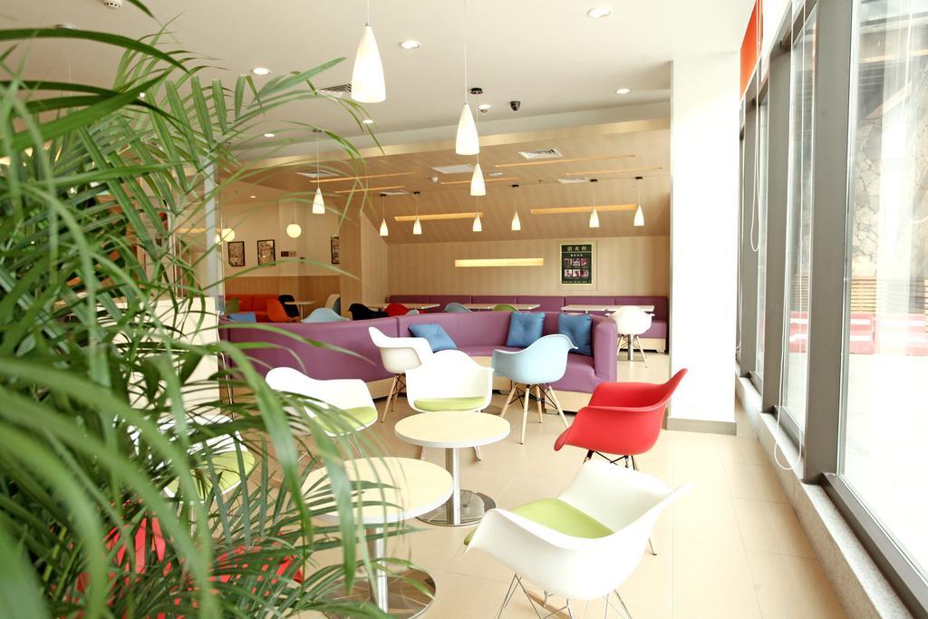 Hotel Ibis Anyang Jiefang Ave Extérieur photo