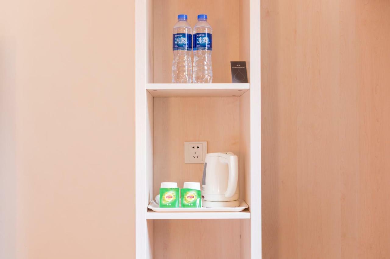 Hotel Ibis Anyang Jiefang Ave Extérieur photo