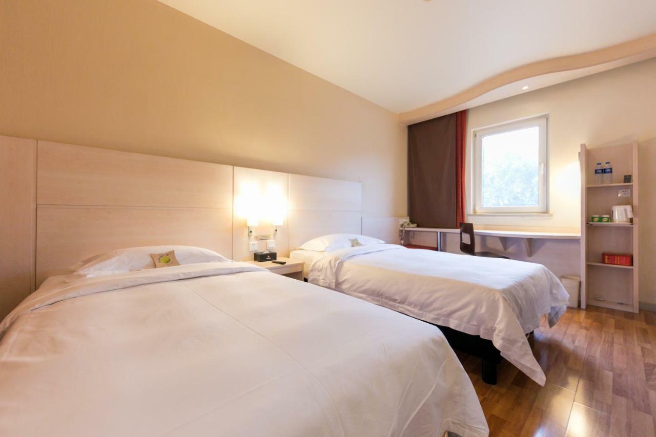 Hotel Ibis Anyang Jiefang Ave Extérieur photo