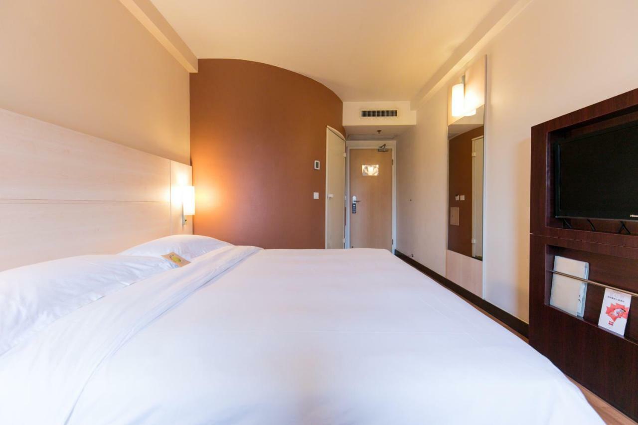 Hotel Ibis Anyang Jiefang Ave Extérieur photo