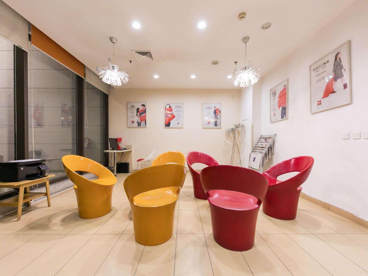 Hotel Ibis Anyang Jiefang Ave Extérieur photo