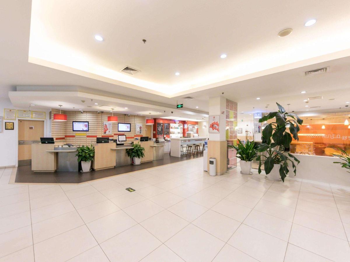 Hotel Ibis Anyang Jiefang Ave Extérieur photo