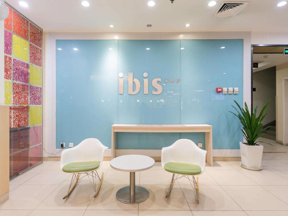 Hotel Ibis Anyang Jiefang Ave Extérieur photo