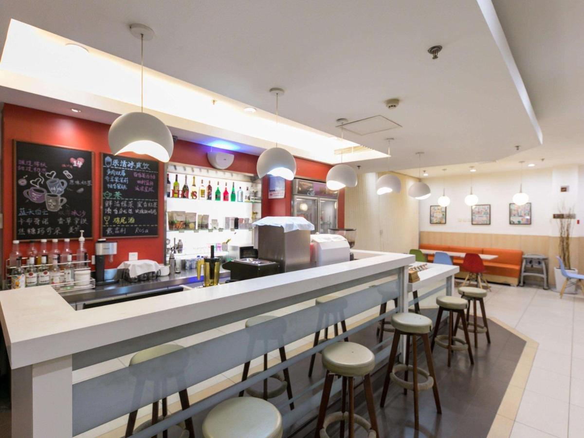 Hotel Ibis Anyang Jiefang Ave Extérieur photo