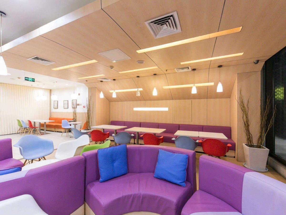 Hotel Ibis Anyang Jiefang Ave Extérieur photo