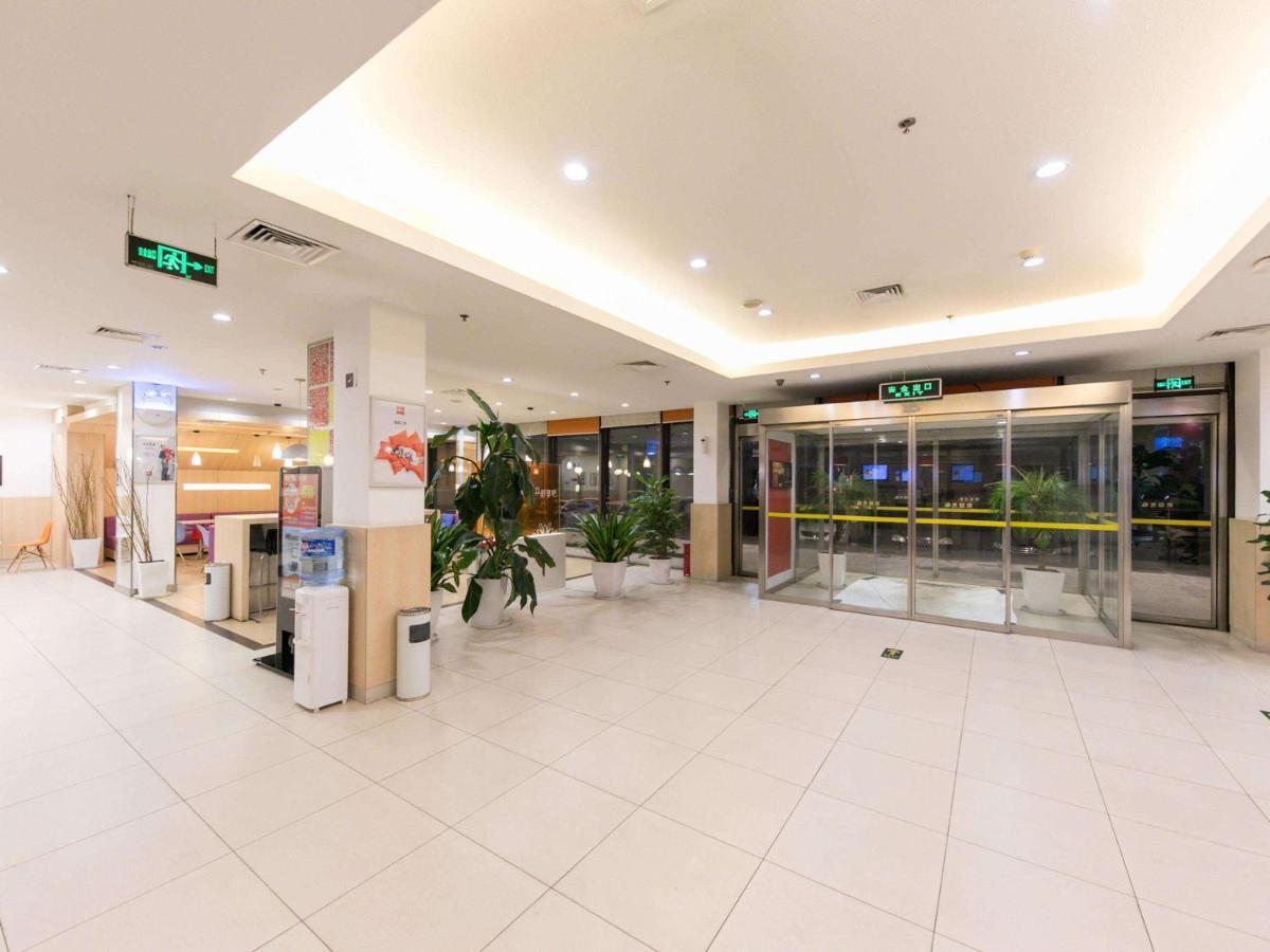 Hotel Ibis Anyang Jiefang Ave Extérieur photo