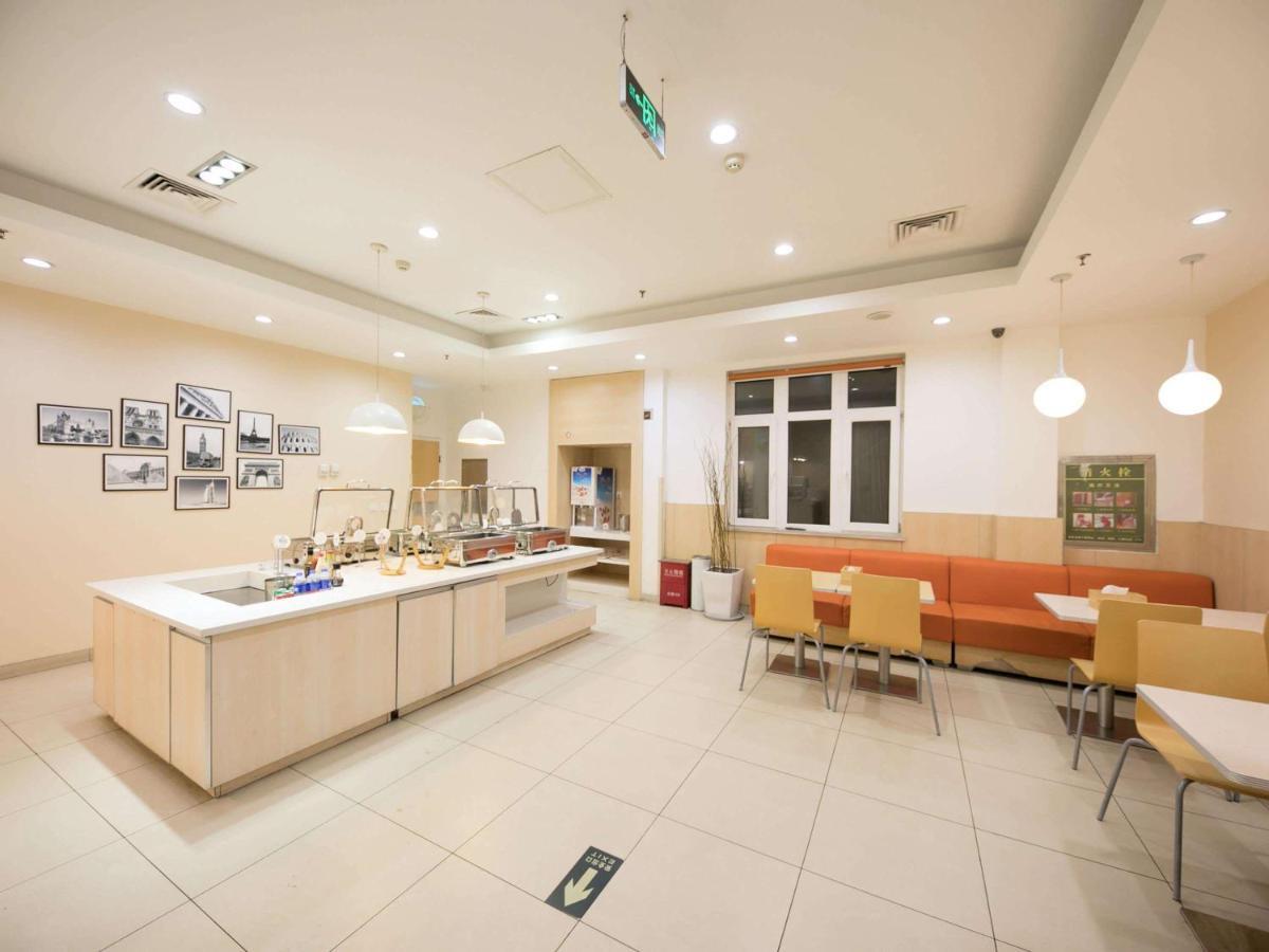 Hotel Ibis Anyang Jiefang Ave Extérieur photo